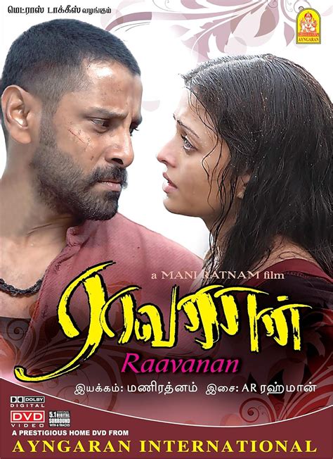 “My song ‘Raavanan’ started as a voice 